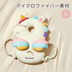 yP5{+10%OFFzxr[ wbhK[h Ԃ  h~ bN ]|h~ NbV ̎q j̎q  ی یpbh K[h h~ Ռz 炩 Gǂ R