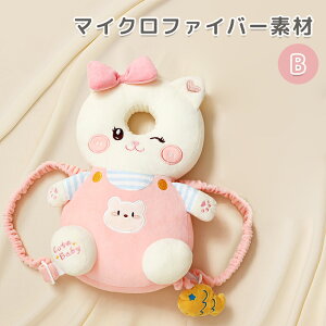 ySSő50%OFFzxr[ wbhK[h Ԃ  h~ bN ]|h~ NbV ̎q j̎q  ی یpbh K[h h~ Ռz 炩 Gǂ R