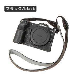 y2^CvIׂzJP[X Lm EOS R50 R50 R7 R8 R10 R100 P[X PUU[ یP[X JobO J|[` Xgbvt Jی ^ y | Ί| | Ί| 