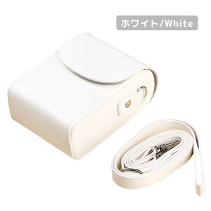 【ストラップ付】ソニー カメラケース RX100 HX90 HX50 G7X3 G7X2 SX740 SX720 G9X 兼用 PUレザー ケース カメラバッグ カメラポーチ 保護ケース 収納カバー バッグ シンプル 水 傷防止 小型 軽量 首掛け