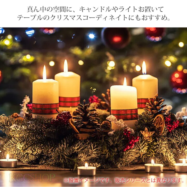 楽天市場】【最大20%OFF】クリスマスリース クリスマス リース 玄関 