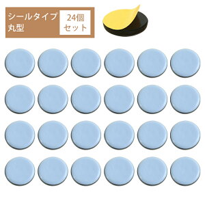 yP2{+10%OFFz֎qrJo[ ֎qJo[ ؐ ֎q r Jo[ ی` ` CX rLbv CXrLbv ֎qrLbv ֎q r Jo[ tbf Eɂ jȂ h~ }`