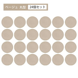 yP2{+10%OFFz\t@}bg ی` ` u ȒPݒu ~ ׂ~ ׂǂ ڗȂ  NA g[Ή h΍ Yh~ LYh~ Œ}bg ֎q er _C