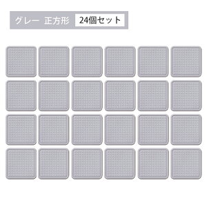 yP2{+10%OFFz\t@}bg ی` ` u ȒPݒu ~ ׂ~ ׂǂ ڗȂ  NA g[Ή h΍ Yh~ LYh~ Œ}bg ֎q er _C