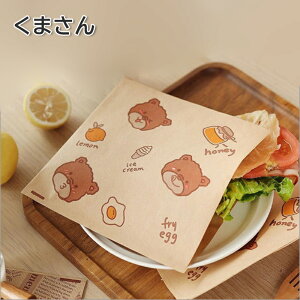 y݂Ȃ܁yV1ʁzo[K[ ThCb` Hi ϖ LJ 18cmx18cm h ϔM ϖ  VՂ g ɂ p eCNAEg ~ ݎ Lb` Lb`