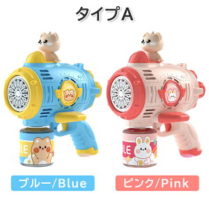 yő2000~OFFz2Zbg V{ d 킢 ouK ou}V  dou}V[  A @  A ߋ q LbY ̎q j̎q ou K dr