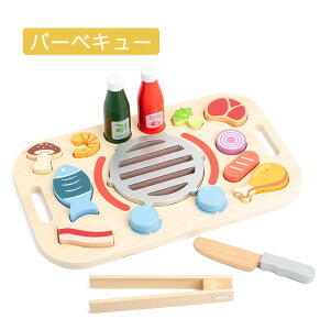 yP5{+100~zؐ ܂܂ Zbg t[c َq o[xL[ H Zbg ܂Ȕ  iCtt }Olbg lߍ킹 V ؂̂܂܂ ܂܂ƃZbg  P[