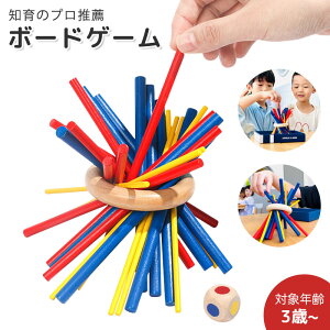 yő2000~OFFzym̃vEz{[hQ[ XeBbN hCc oXQ[ q l mߋ ؂̂ ؐoXXeBbN XeBbL[ h~mubN e[uQ[