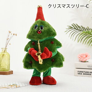 yP2{+10%OFFzNX}X x ̂ ^   NX}Xc[ T^N[X Ⴞ GN 6 ߋ toy talking Ԃ xr[ LbY q ̎q j̎q ʂ
