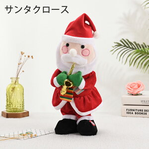 yP5{+5%OFFzNX}X x ̂ ^   NX}Xc[ T^N[X Ⴞ GN 6 ߋ toy talking Ԃ xr[ LbY q ̎q j̎q ʂ