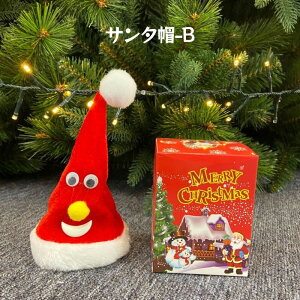 yP2{+10%OFFzNX}X    x ̂ Cgt NX}X  T^nbg NX}Xc[ p[eB[ObY Ԃ xr[ LbY q ̎q j̎q ʂ