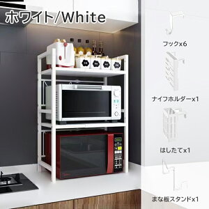 yP2{+10%OFFzu10_Zbgv W WbN 2i Lb`bN Lb`[ ƓdbN Lk WΉ 36cm x 64cm x 77cm WドbN dqW g[X^[ ъ |bg I 