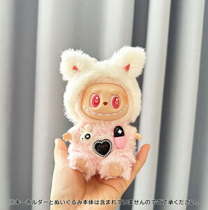 yCOőlC!zuu for labubu ʂ  uu Ԃ m Y{ Xq ʂݗp Zbg ȒPE\ 17cm Kp ւ RX`[  咍 sObY v[