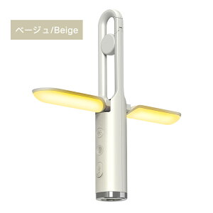 yP2{+10%OFFzLED ^ Cg SOSCg Type-C[d 4way ܂肽ݎ Px Ǝ 5iK[h 邢  h y ֗ d AEghA nfBCg ݂艺 L