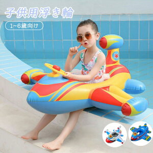 ySi5%OFFz3ʁ q qǂp 킢 s@   LbY Ԃ xr[ cp  t  t[g t[^[ C V C C r[`ObY L