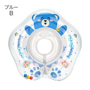 y10%z񃊃O  Ԃ q M[TCYia8.5cm-9.5cmj킢 qǂ LbY xr[ cp V  t[g t[^[ nht C 