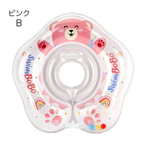 yP2{z񃊃O  Ԃ q M[TCYia8.5cm-9.5cmj킢 qǂ LbY xr[ cp V  t[g t[^[ nht C 
