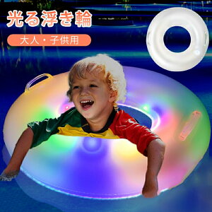 yő2000~OFFz2025   LED iCg  SNSf q l v[ j C  W[ C C V OV  ċx jK  t[g EL