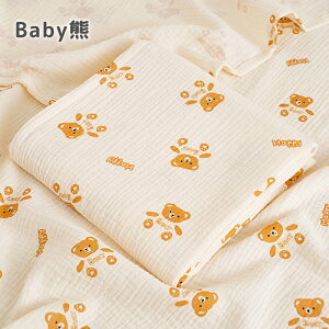 yt  Hp oYɁz K[[ xr[ oX^I V _uK[[  z  炩 100% ^IPbg K[[ xr[Pbg ݃K[[ ^I މ@