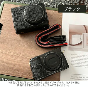 y3_ZbgzR[ RICOH GR III GR IIIx GR3 GR3X Ή JP[X PUU[ {v SʕیP[X Xgbvt fW^J JobO [Jo[  y RpNg  h