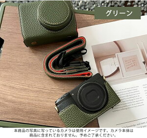 y3_ZbgzR[ RICOH GR III GR IIIx GR3 GR3X Ή JP[X PUU[ {v SʕیP[X Xgbvt fW^J JobO [Jo[  y RpNg  h