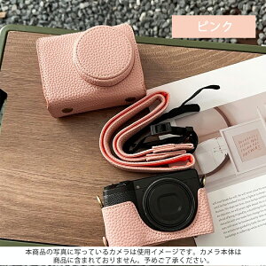 �y3�_�Z�b�g�z���R�[ RICOH GR III GR IIIx GR3 GR3X �Ή� �J�����P�[�X PU���U�[ �{�v�� �S�ʕی�P�[�X �X�g���b�v�t �f�W�^���J���� �J�����o�b�O ���[�J�o�[ ������� �y�� �R���p�N�g �� �����h