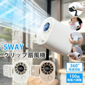 �y2�_10%�z�y10�_�Z�b�g�z���|����@ �N���b�v�t�@�� 5way �n���f�B�t�@�� ���P �N���b�v ���|�� �x�r�[�J�[ ��� �f�X�N �����b�N �P ���]�� �������R ���^ �g�� �莝�� �t�@�� �g�ѐ�@ 10