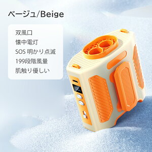 y2_10%OFFzy199iKʁz@ |@ |t@ xgt@ |@ |GAR nfB | |  4WAY ^ y gѐ@ ͑ 啗 d 