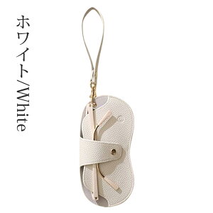 【P2+10%OFF】超薄型 メガネケース PUレザー スリム 軽量 軽い おしゃれ 可愛い ソフト シンプル コンパクト ストラップ 付き サングラス 眼鏡ケース めがねケース 老眼鏡ケース メガネ入れ メ