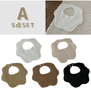 yP2{+10%OFFz悾ꂩ o[Vu X^C 5Zbg xr[ ̎q j̎q Ԃ h 6dK[[ q 傫 傫 唻 悾Jo[ c GȂ 100% Vv 킢 