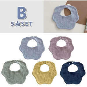 yP2{+10%OFFzo[Vu X^C h xr[ ̎q j̎q Ԃ 悾ꂩ 3 5Zbg 6dK[[ q 傫 傫 唻 悾Jo[ Rbg  Vv 킢 