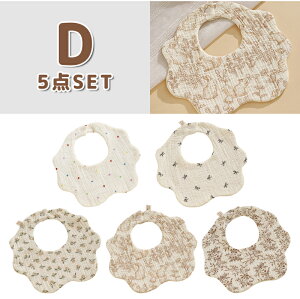 yP2{+10%OFFz悾ꂩ o[Vu X^C 5Zbg xr[ ̎q j̎q Ԃ h 6dK[[ q 傫 傫 唻 悾Jo[ c GȂ 100% Vv 킢 