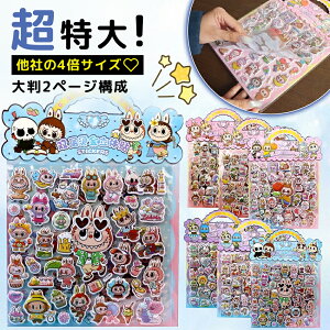 yVLO10%OFFP2{z3D̃V[ 3DV[ ̃V[ V[  Ղ LN^[ V[Zbg  fRV[ XebJ[ قуV[ 蒠 m[g X}zP[X  