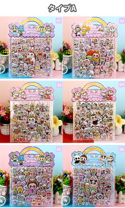 yP2{SS 25%OFFꖇň372~~zV[ 킢 3D̃V[ قуV[ ՂɂՂ V[ KV[ {{ DIY 蒠 Lp X}zP[X  m[g ̎q  fRV