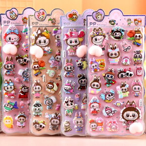 ySS 30%OFF3ZbgzՂɂՂɃV[ KV[ V[ 3D̃V[ JV[ 킢 蒠 V[蒠 Ղ V[ ՂՂ  3DV[ ̃V[ DIY