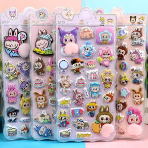 y20%OFFzy4 6Zbgz3D̃V[  V[ ͂V[ قуV[ ՂՂV[ Ղ DIY 蒠 Lp X}zP[X   m[g fRV[ Z