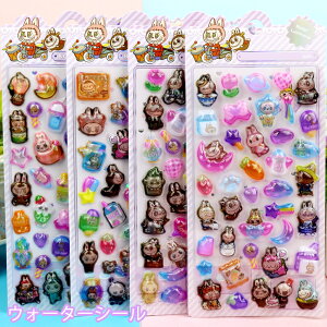 yꕔ[17 4 6ZbgzK3DV[ ՂɂՂ  V[ KV[ K3dV[ 3DV[ ̃V[ ՂՂV[  LN^[JV[   AXebJ[ 