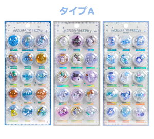 y2_10% 3_25zyz  V[  3D ̃V[  قуV[ ՂՂV[ Ղ DIY 蒠 Lp X}zfS g   m[g fRV[ Zbg 