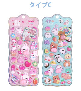 y1_6%OFFz  V[  3D ̃V[  قуV[ ՂՂV[ Ղ DIY 蒠 Lp X}zfS g   m[g fRV[ Zbg ̎q j̎q 