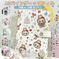 楽天市場】シールバインダー キャラクター（手帳｜手帳・日記帳・家計 