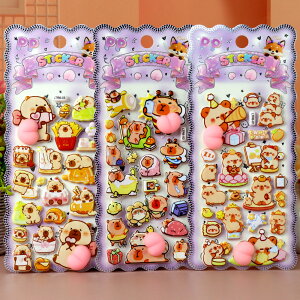 yV 25%OFF3ZbgzՂɂՂɃV[ KV[ V[ 3D̃V[ JV[ 킢 蒠 V[蒠 Ղ V[ ՂՂ  3DV[ ̃V[ DI