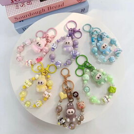 【2点購入で35%OFF】1位 チャーム ビーズストラップ かわいい キーリング ストラップ キャラクター リボン ハート 携帯アクセサリー 車 キー 財布 キーホルダー ぬいぐるみストラップ スマホストラップ 落下防止 大人気 子供 大人 おもちゃ クリスマス ギフト