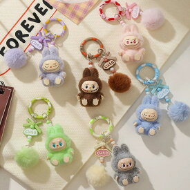 【2点購入で35%OFF】1位 ぬいぐるみ チャーム ビーズストラップ かわいい バッグチャーム リュックチャーム カバン飾り キーホルダー 車のキーホルダー バッグアクセサリー 携帯アクセサリー ストラップ 落下防止 SNS大人気 子供 大人 おもちゃ クリスマス ギフト