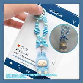 【最大10%OFF】ぬいぐるみ チャーム ビーズストラップ かわいい キーリング ストラップ バッグチャーム リュックチャーム カバン飾り キーホルダー 車のキーホルダー バッグアクセサリー 携帯アクセサリー ぬいぐるみストラップ 落下防止 SNS大人気 クリスマス 非公式