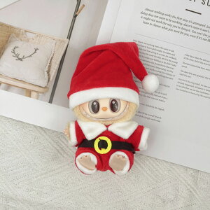 y5~10%OFFNX}X!zyNX}XzlCh[ ʂݕ h[ 12ޑIׂ 15cm 16cm 17cm 18cm 19cm 20cm h[p  NX}X ߑ ւ 킢 j̎q ̎q 