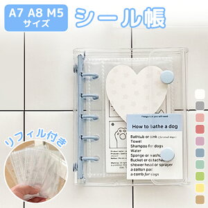 yP2{+10%OFFz_tBt^V[ A7 A8 m5 ~j 3 5 6 V[ VXe蒠  NA oC_[ ͂ ̎q 蒠 V[䎆 R[Wm[g V[oC_[ t@C `