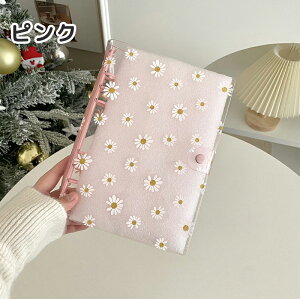 y6%~20%OFFz_tBt^ V[  e A5 A6 TCY ~j 6 킢 ؍ V[[ NA oC_[ ͂ ̎q 蒠 V[䎆 VXe蒠 [ t@C `F