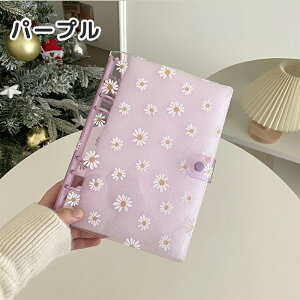 yP5{+10%OFFz_tB20t^ V[ fCW[  A5 A6 ~j 6 킢 ؍ V[[ NA oC_[ ͂ ̎q 蒠 V[䎆 VXe蒠 [ t@C 