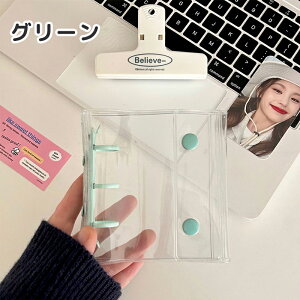 �y�\��i 10%~25%OFF�z�_���t�B��20�t�^ �V�[���� ���� A8 �~�j 3�� ���킢�� �؍��� �V�[�����[ �N���A �o�C���_�[ �͂����� ���̎q �蒠 �V�[���䎆 �V�X�e���蒠 ���[�� �t�@�C�� �`�F�L �A��