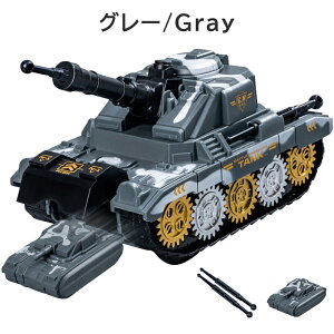 ySi5%OFFzj̎q e   MAt ^N R  Zbg ~jJ[ ^ Ԃ m V mߋ drsv  ߋ j̎q ̎q  ct  